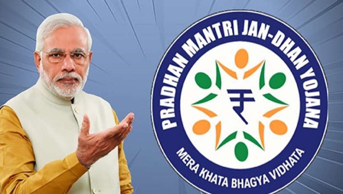 11 साल का सफर: PM Jan Dhan Yojana ने कैसे बदली करोड़ों भारतीयों की ज़िंदगी
