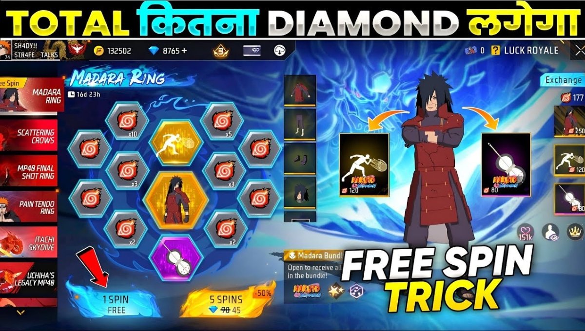 Free Fire Madara Ring Event 2025: नया रोमांच, नए रिवॉर्ड्स और स्पेशल ट्रिक्स