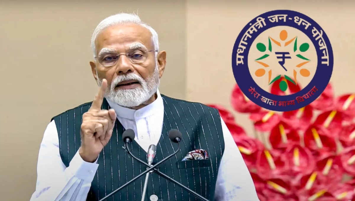 11 साल का सफर: PM Jan Dhan Yojana ने कैसे बदली करोड़ों भारतीयों की ज़िंदगी