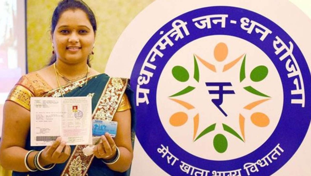 11 साल का सफर: PM Jan Dhan Yojana ने कैसे बदली करोड़ों भारतीयों की ज़िंदगी
