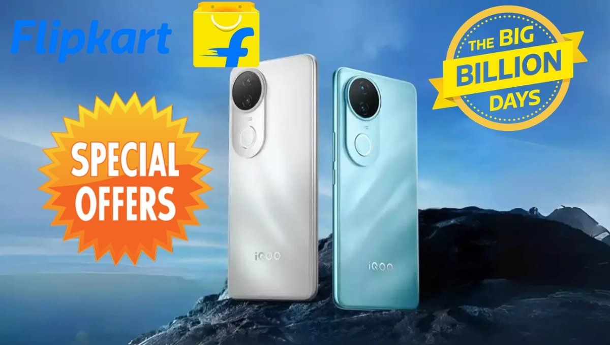 Vivo iQOO Z10R: फ्लिपकार्ट बिग बिलियन डे में जबरदस्त ऑफर पर शानदार स्मार्टफोन