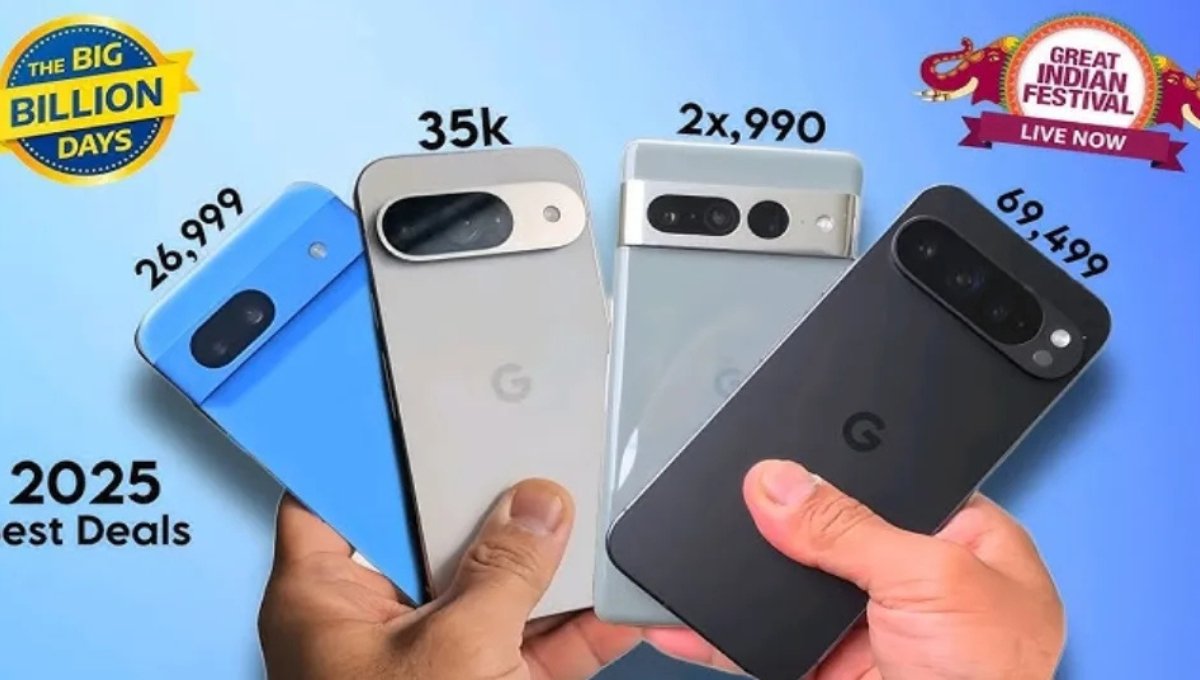 Flipkart Big Billion Days Sale 2025: Google Pixel 9 और Google Pixel 9 Pro Fold पर अब तक की सबसे बड़ी छूट