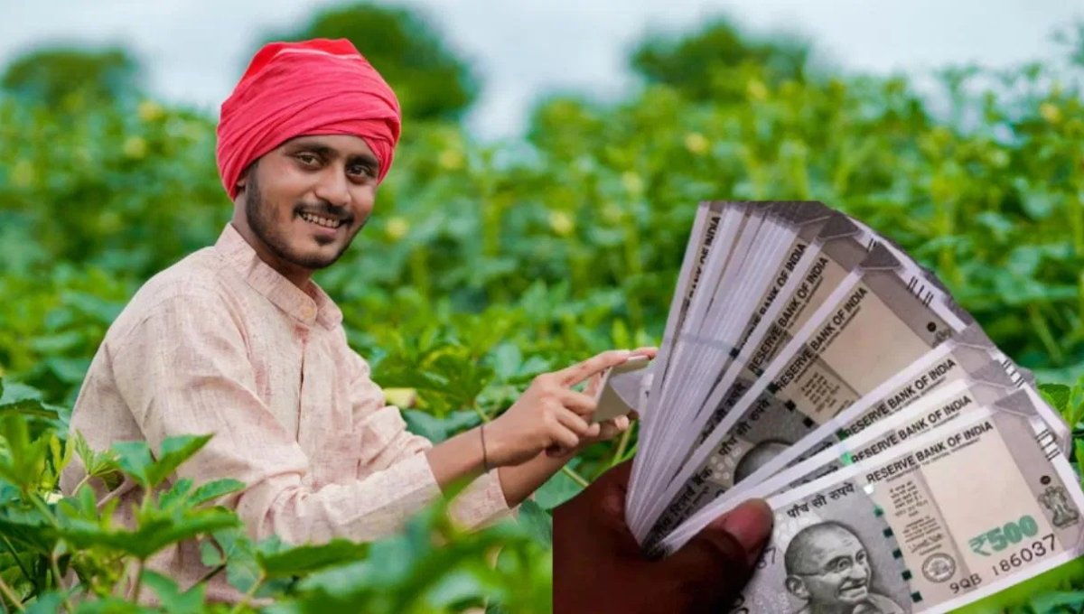 PM Kisan Yojana: 21वीं किस्त का इंतजार, किसानों के लिए खुशखबरी कब तक