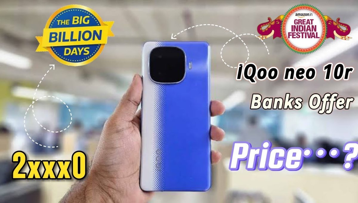 Flipkart Big Billion Days पर IQOO Neo 10 पर पाएं 11% की छूट, 6.78” AMOLED डिस्प्ले और 50MP कैमरा के साथ