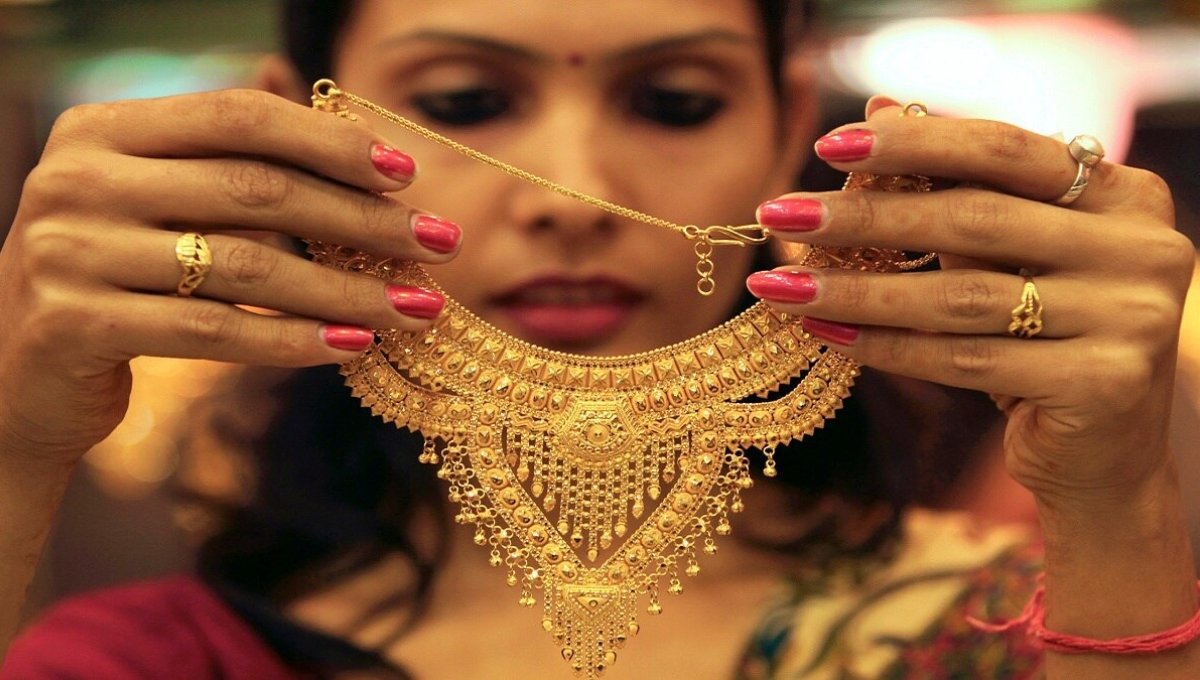 Today Gold Price: आज का सोने का भाव जानें और सही समय पर करें निवेश