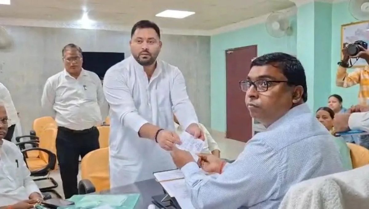 Tejashwi Yadav Nomination Raghopur: तेजस्वी यादव ने राघोपुर से नामांकन किया