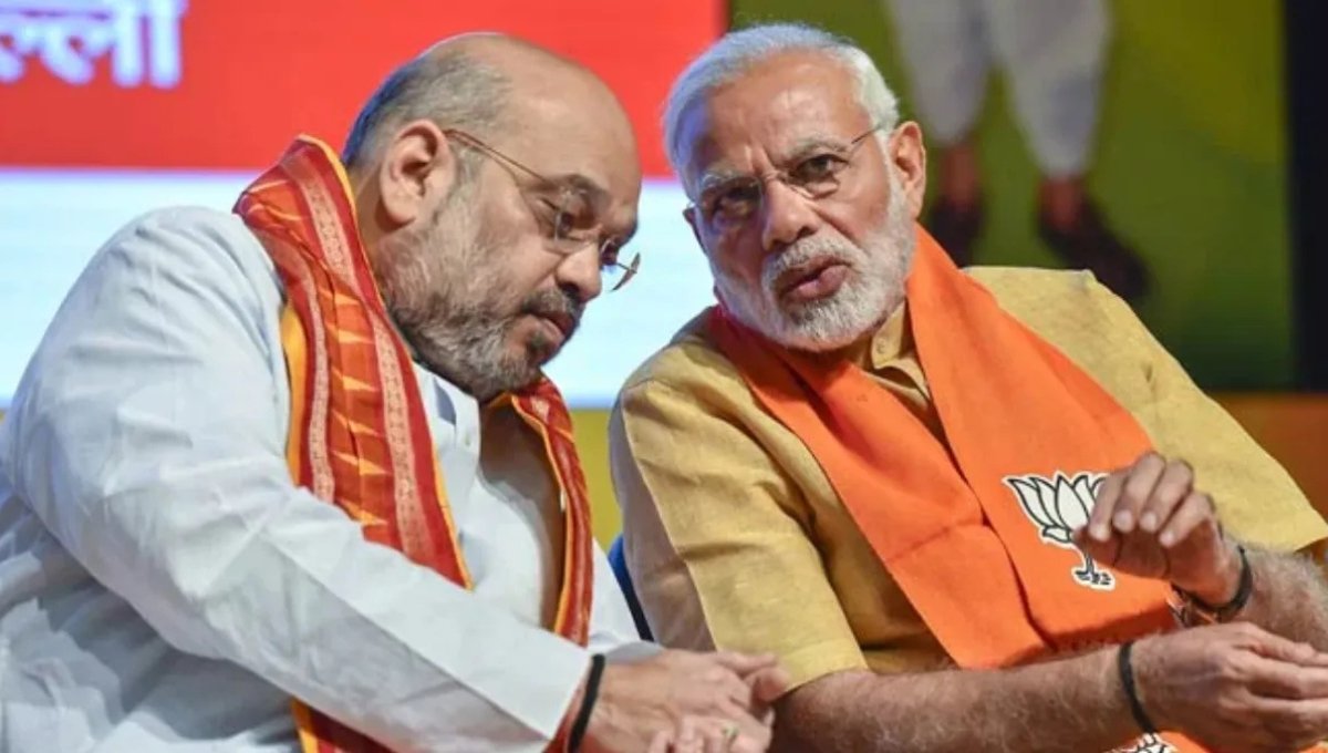 Bihar Election 2025: बीजेपी ने जारी की तीसरी उम्मीदवार सूची, 18 को मिली टिकट