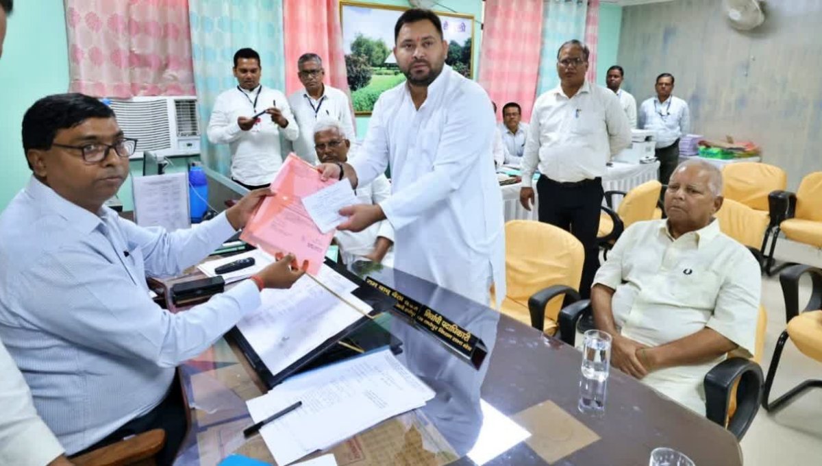 Tejashwi Yadav Nomination Raghopur: तेजस्वी यादव ने राघोपुर से नामांकन किया