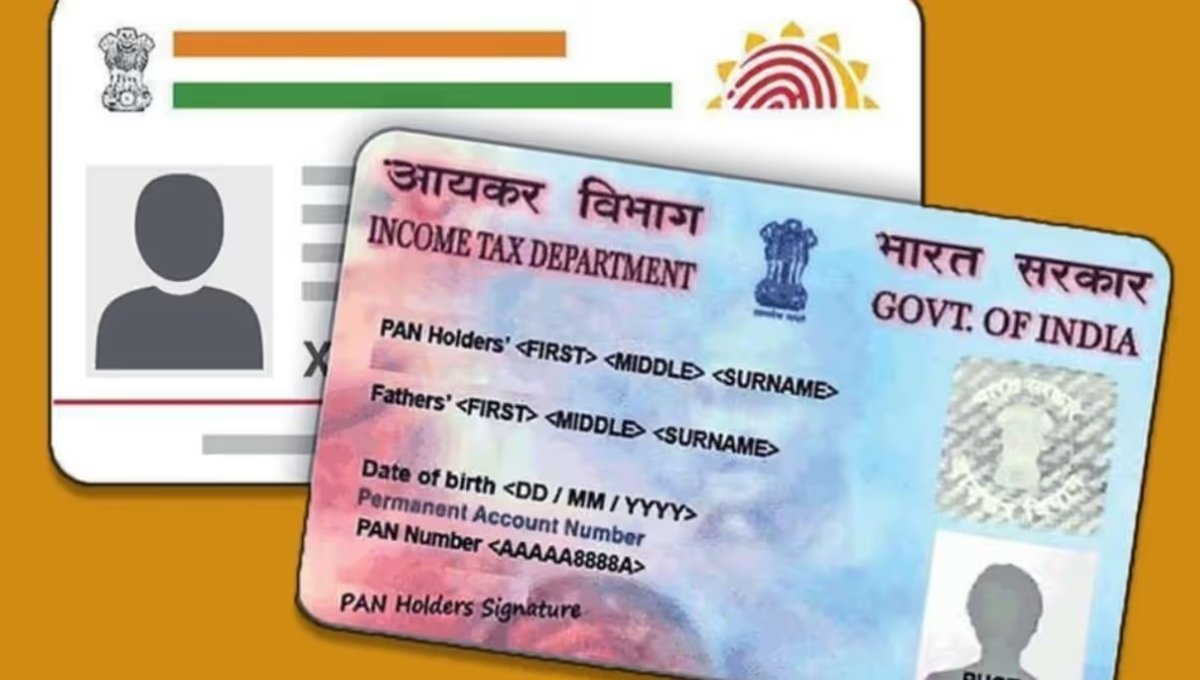 PAN Card Update 2025: अब घर बैठे सिर्फ 5 मिनट में बनवाएं नया PAN कार्ड, वरना देना पड़ेगा TDS पेनल्टी