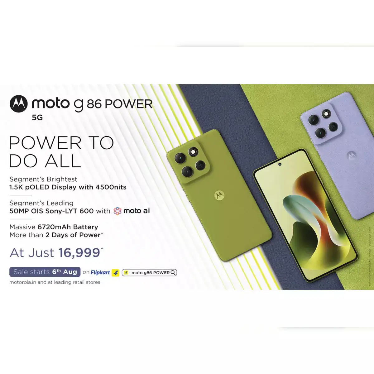 Motorola G86 Power 5G ₹17,999 में दमदार फीचर्स के साथ धमाकेदार वापसी