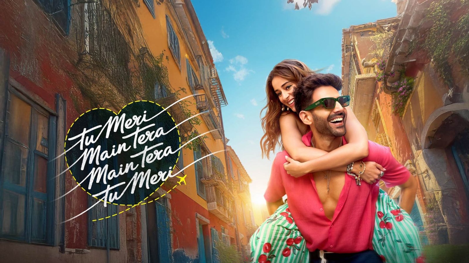 Tu Meri Main Tera Main Tera Tu Meri