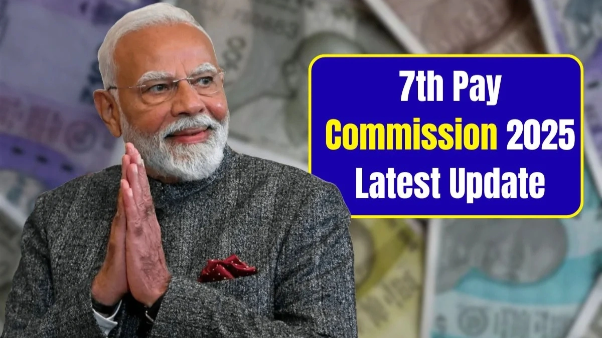 7th Pay Commission