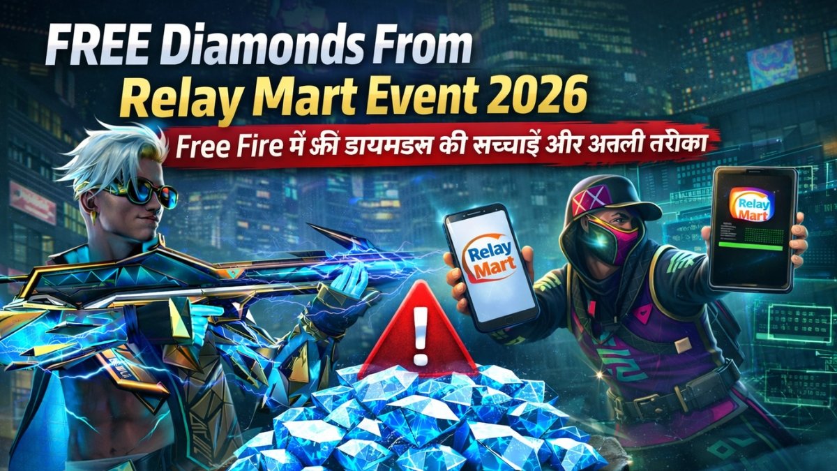 FREE Diamonds From Relay Mart Event