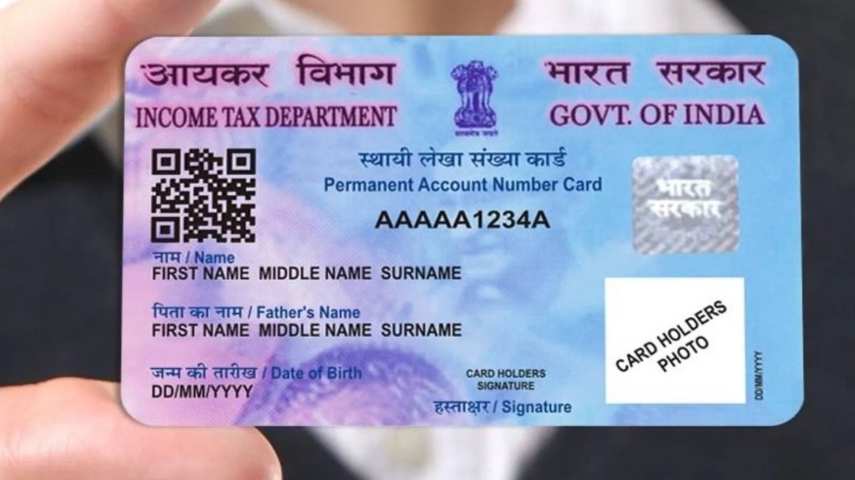 PAN Card Name Correction Online