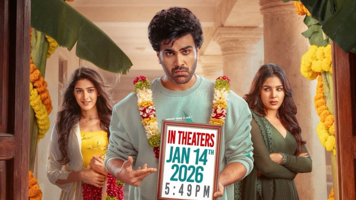 Nari Nari Naduma Murari Movie Review