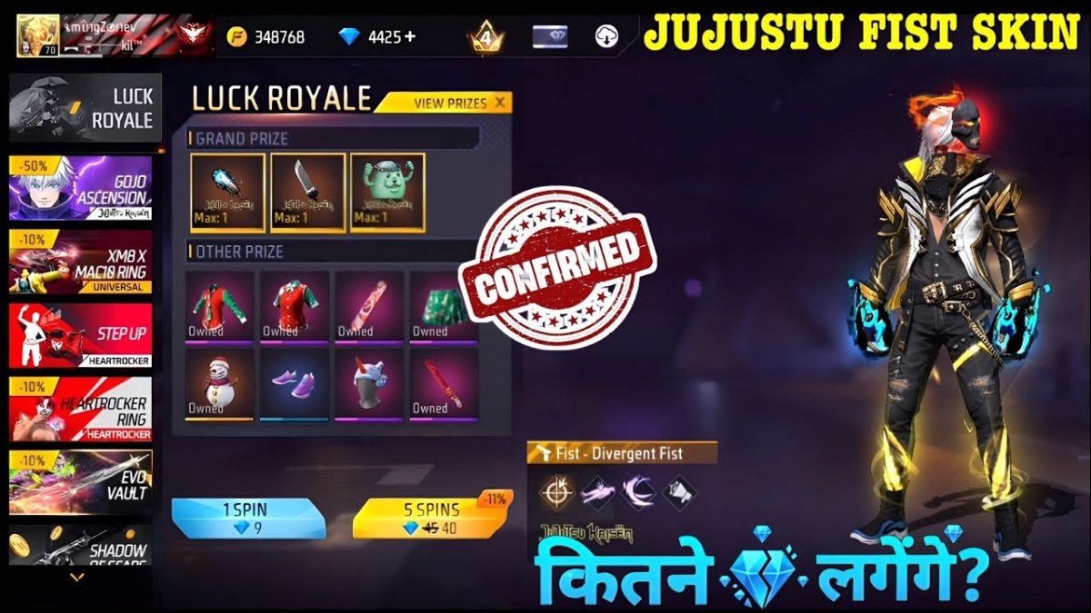 Itadori Royale Event