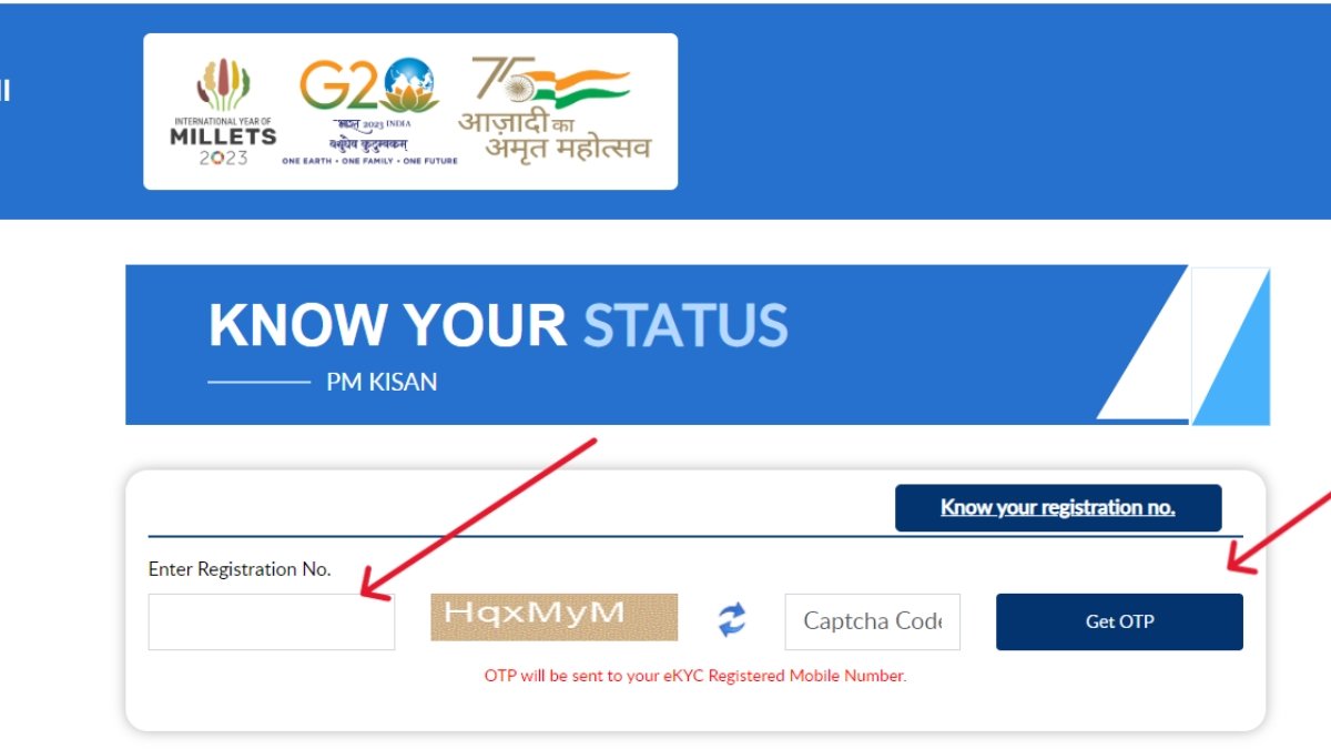 PM Kisan Yojana Update