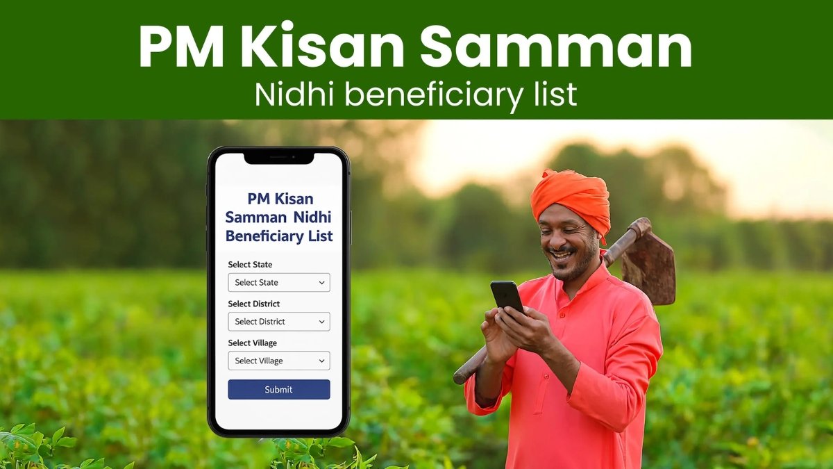 PM Kisan Yojana Update