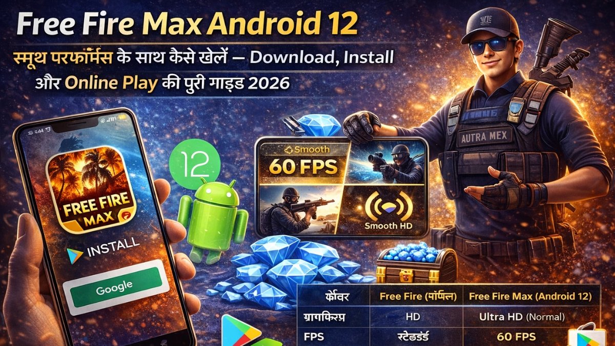 Free Fire Max Android 12