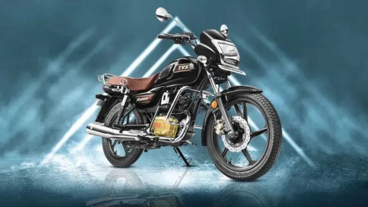 TVS Radeon 2026