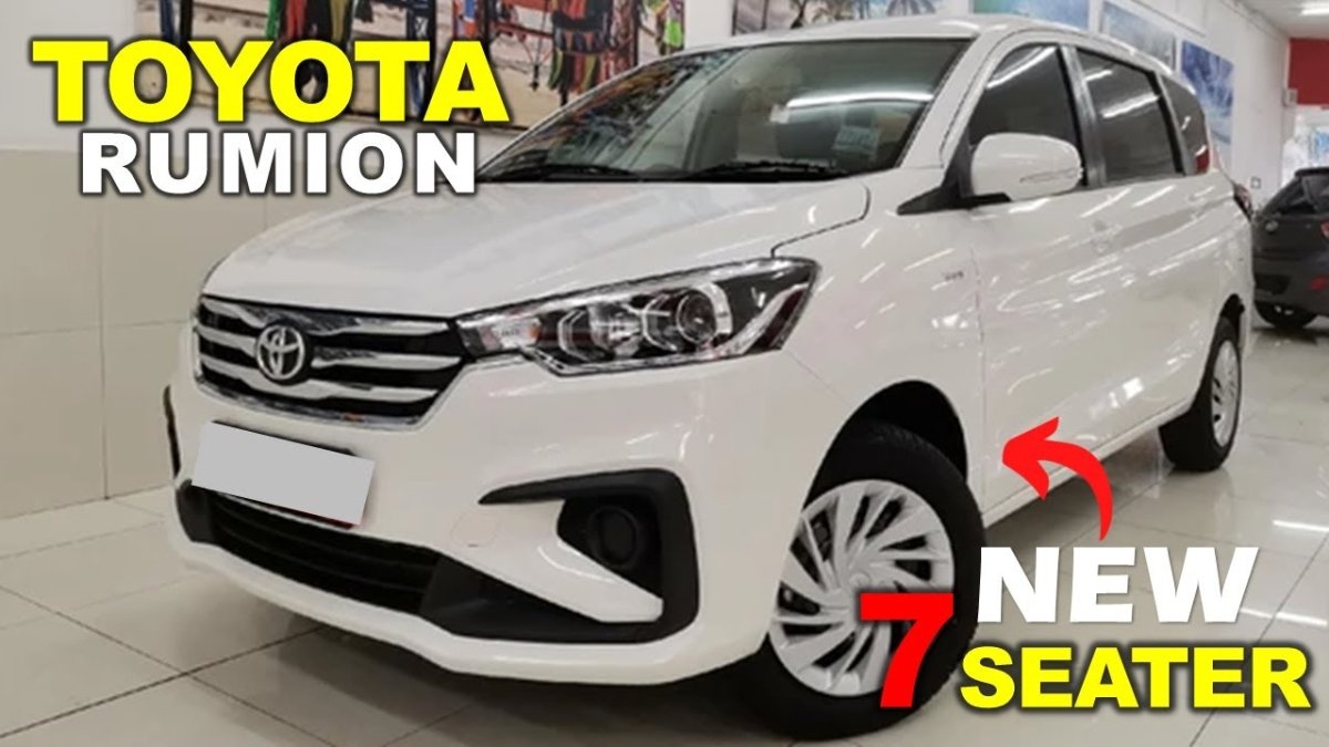 New Toyota Rumion Variant Launched