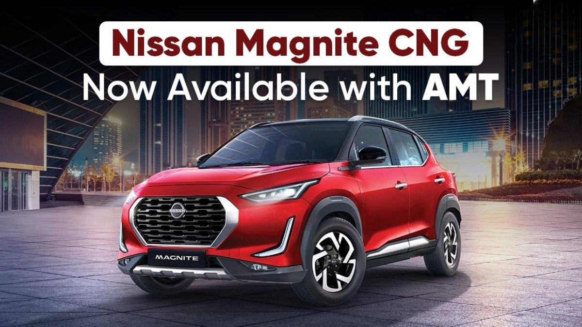 Nissan Magnite AMT
